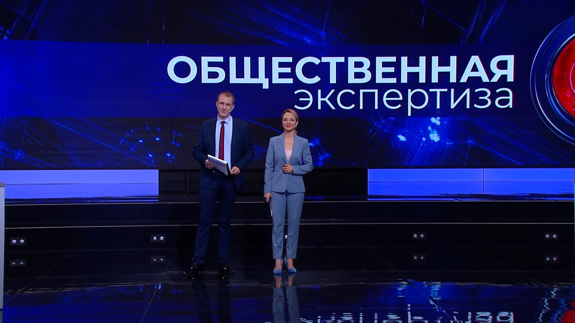 К испытаниям готовы? Выпуск 25.04.24