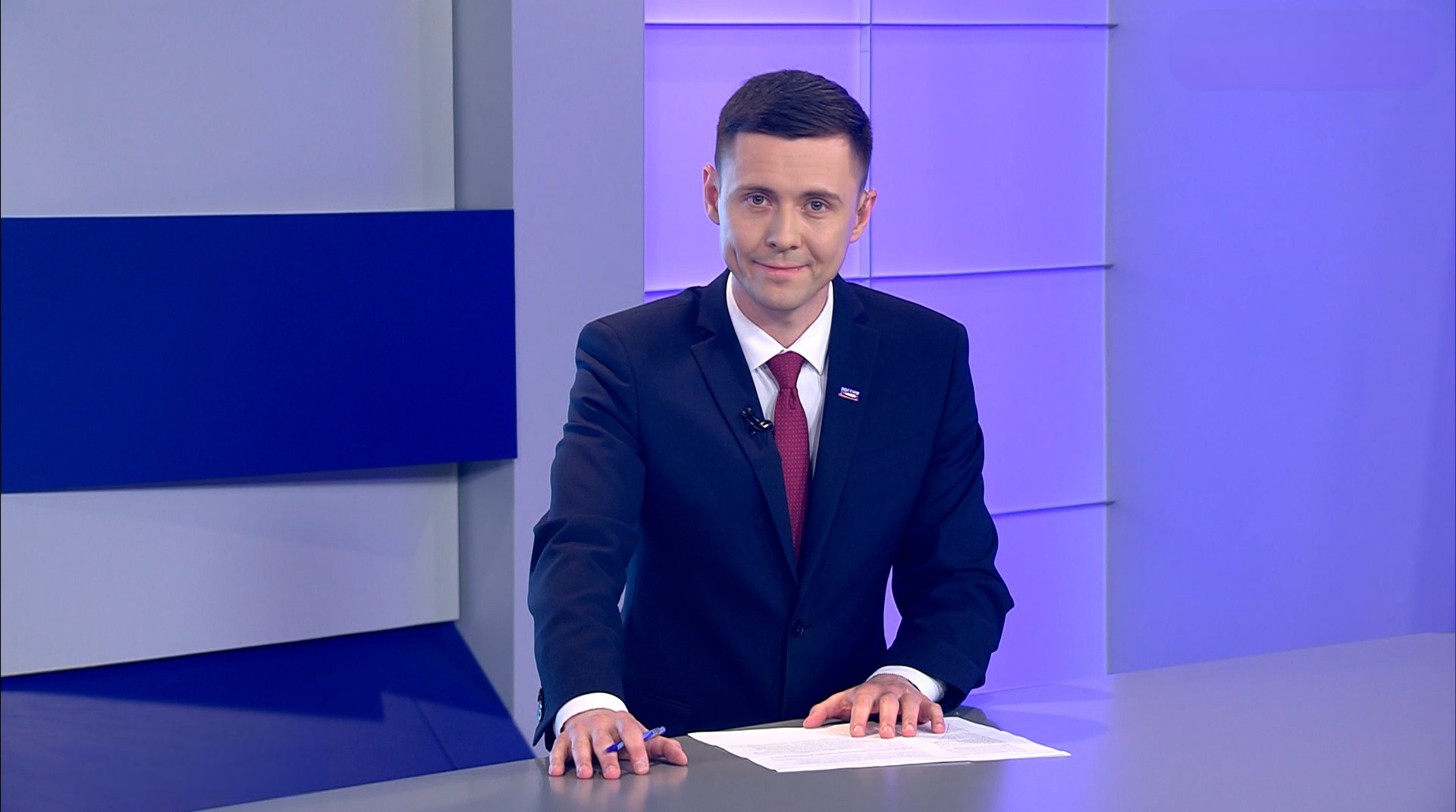 Вести. Итоги дня. Выпуск 27.04.24