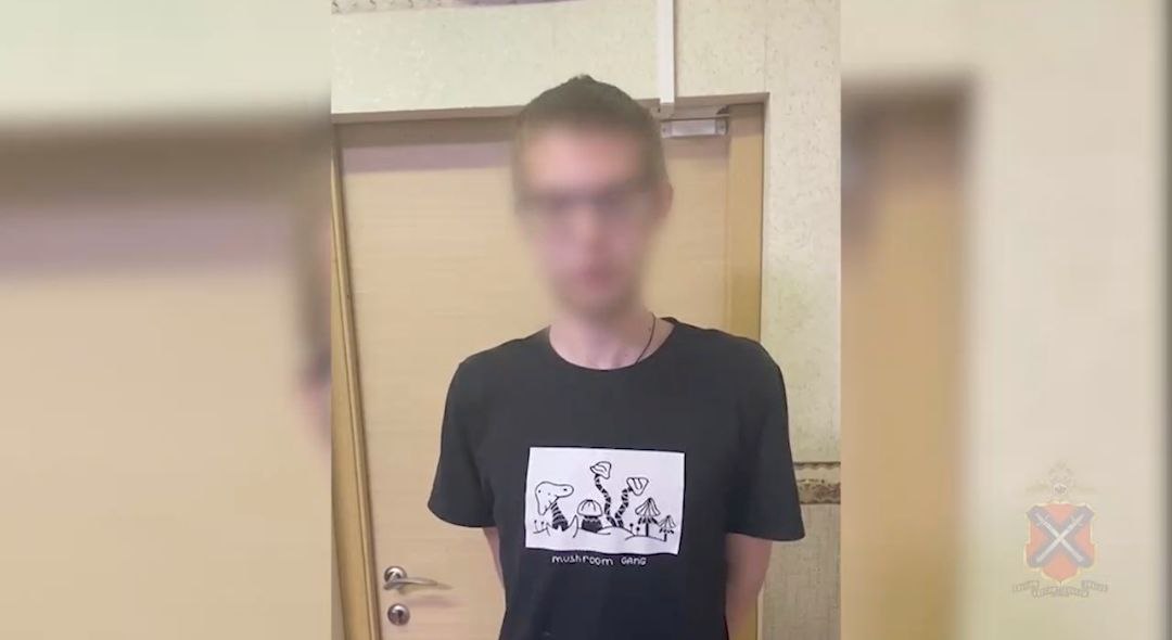 Курьера телефонных мошенников задержали в Волгограде