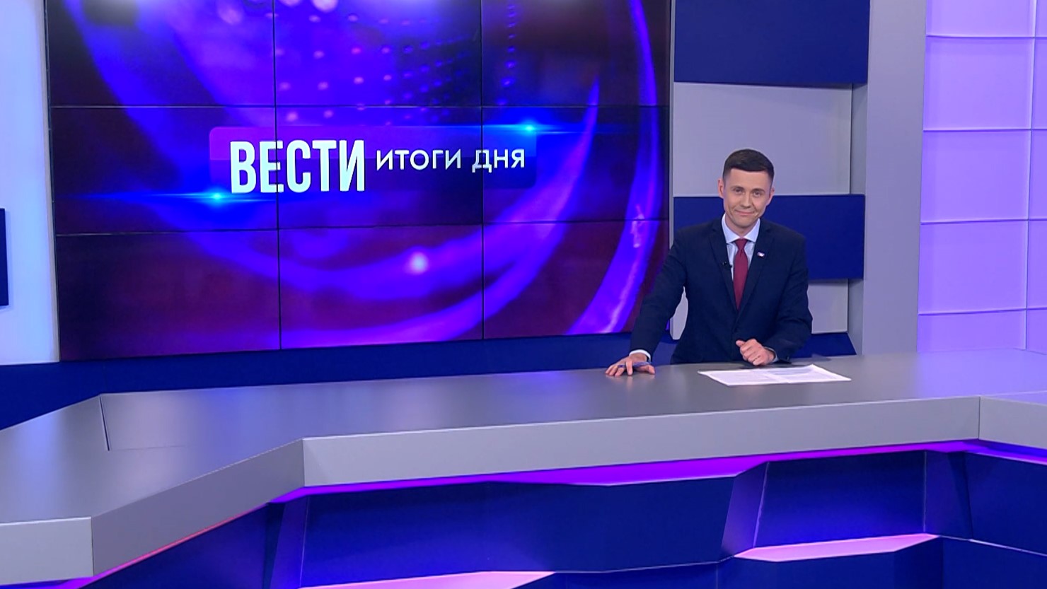 Вести. Итоги дня. Выпуск 29.05.24