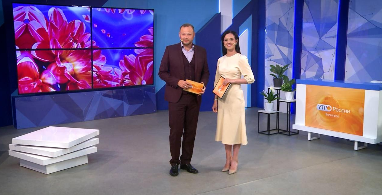 Утро России. Пятидневка. Выпуск 31.05.24