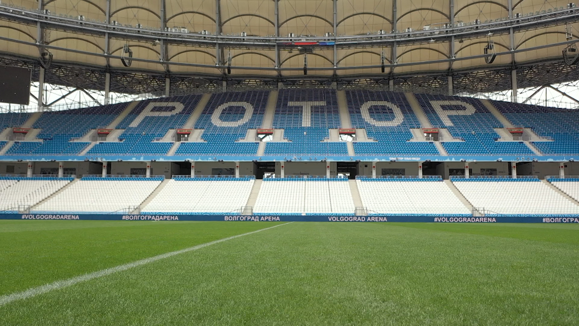 Волгоградский «Ротор» попрощался с нападающим Даниилом Арсентьевым