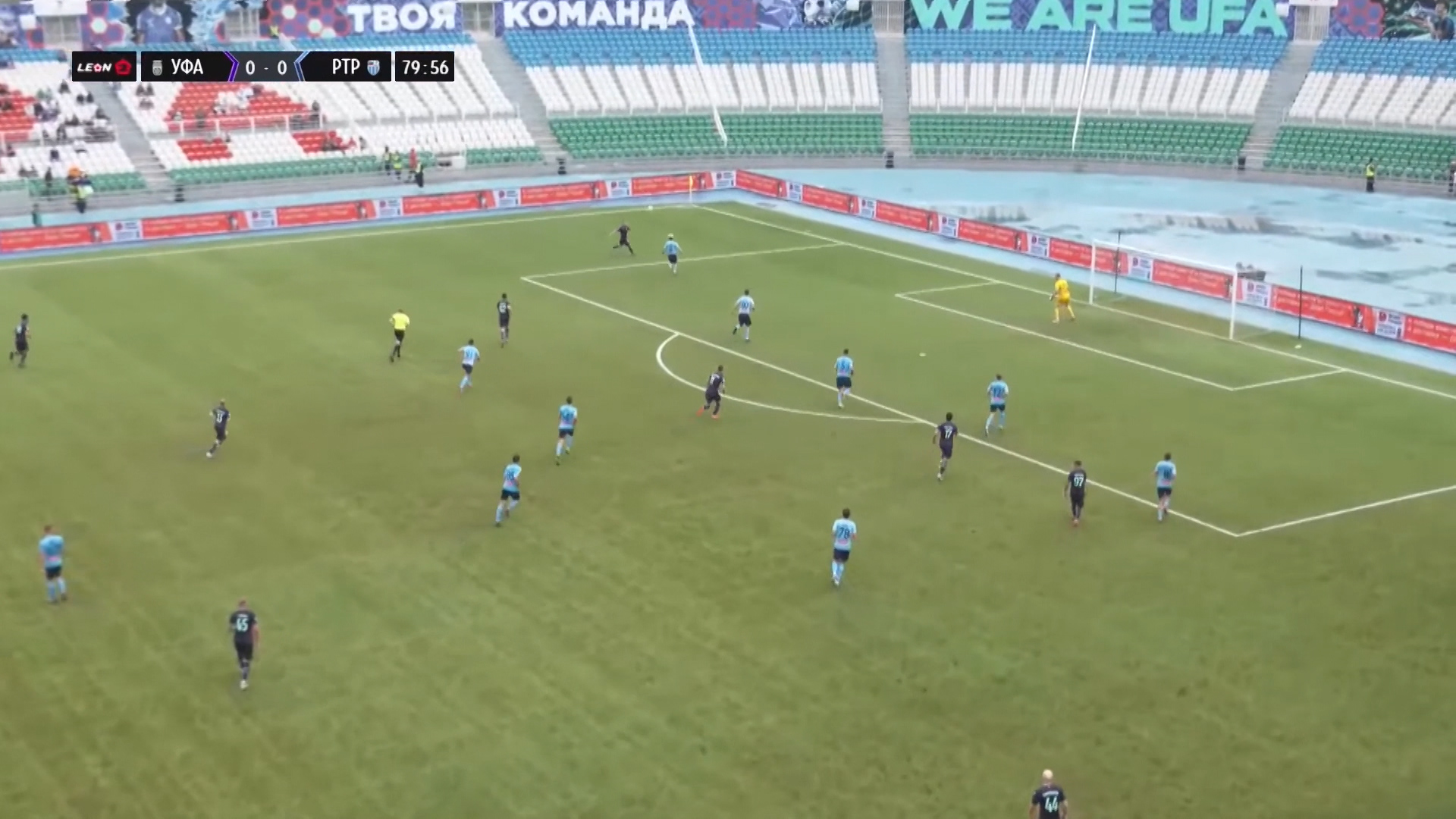 «Ротор» никогда так не играл»: противники из Уфы оценили матч с волгоградской командой