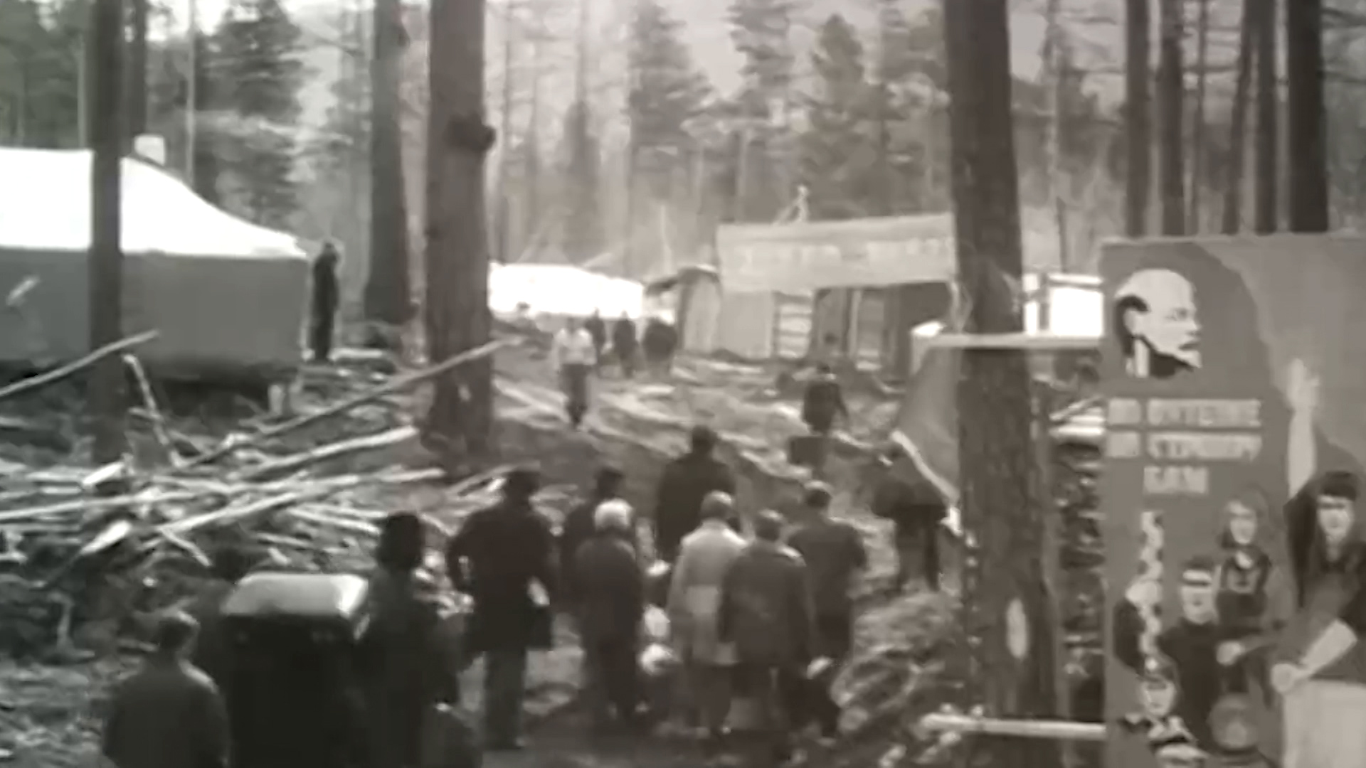 БАМу 50 лет! Как волгоградцы участвовали в грандиозной стройке