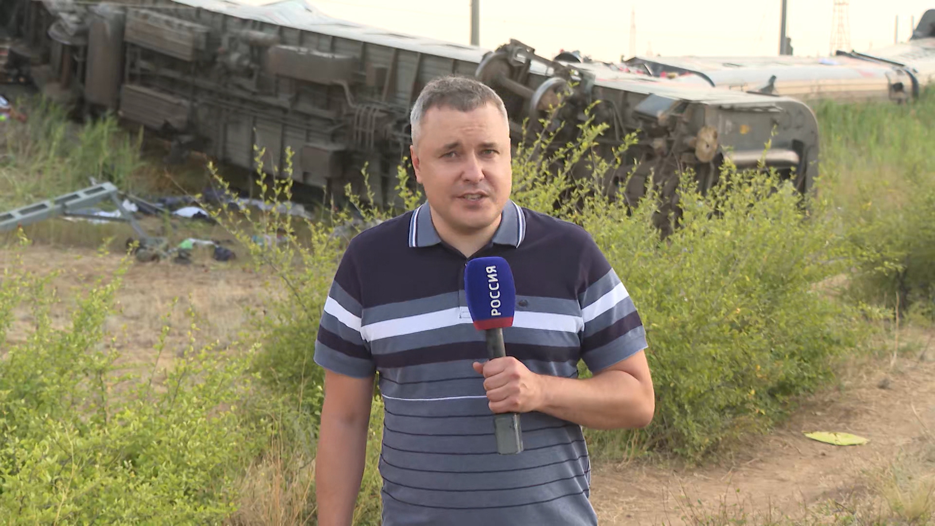 Спецкор волгоградских «Вестей» побывал на месте крушения поезда Казань – Адлер