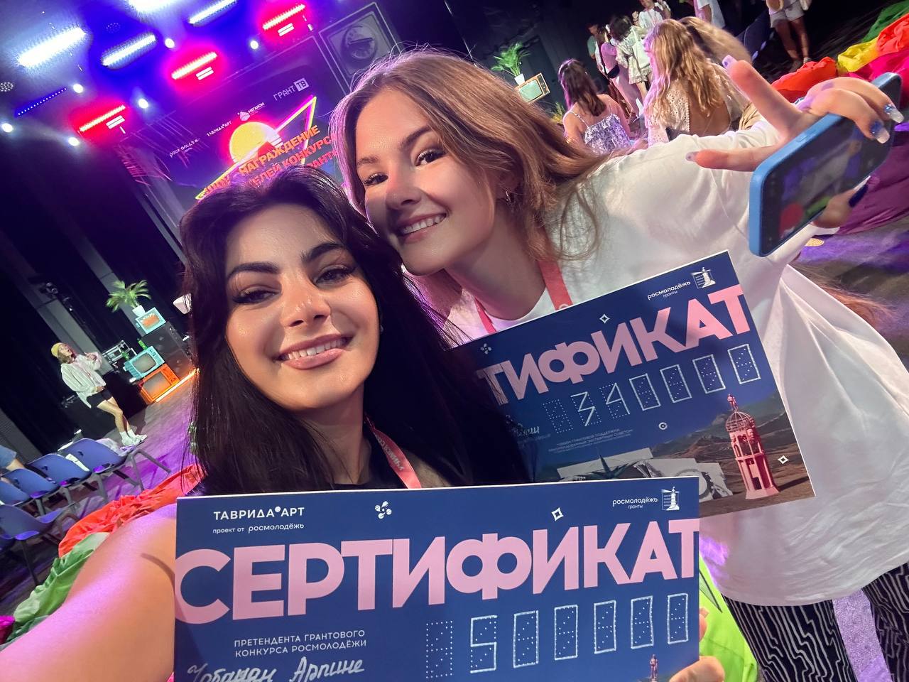Волгоградки выиграли грант фестиваля Таврида.Арт