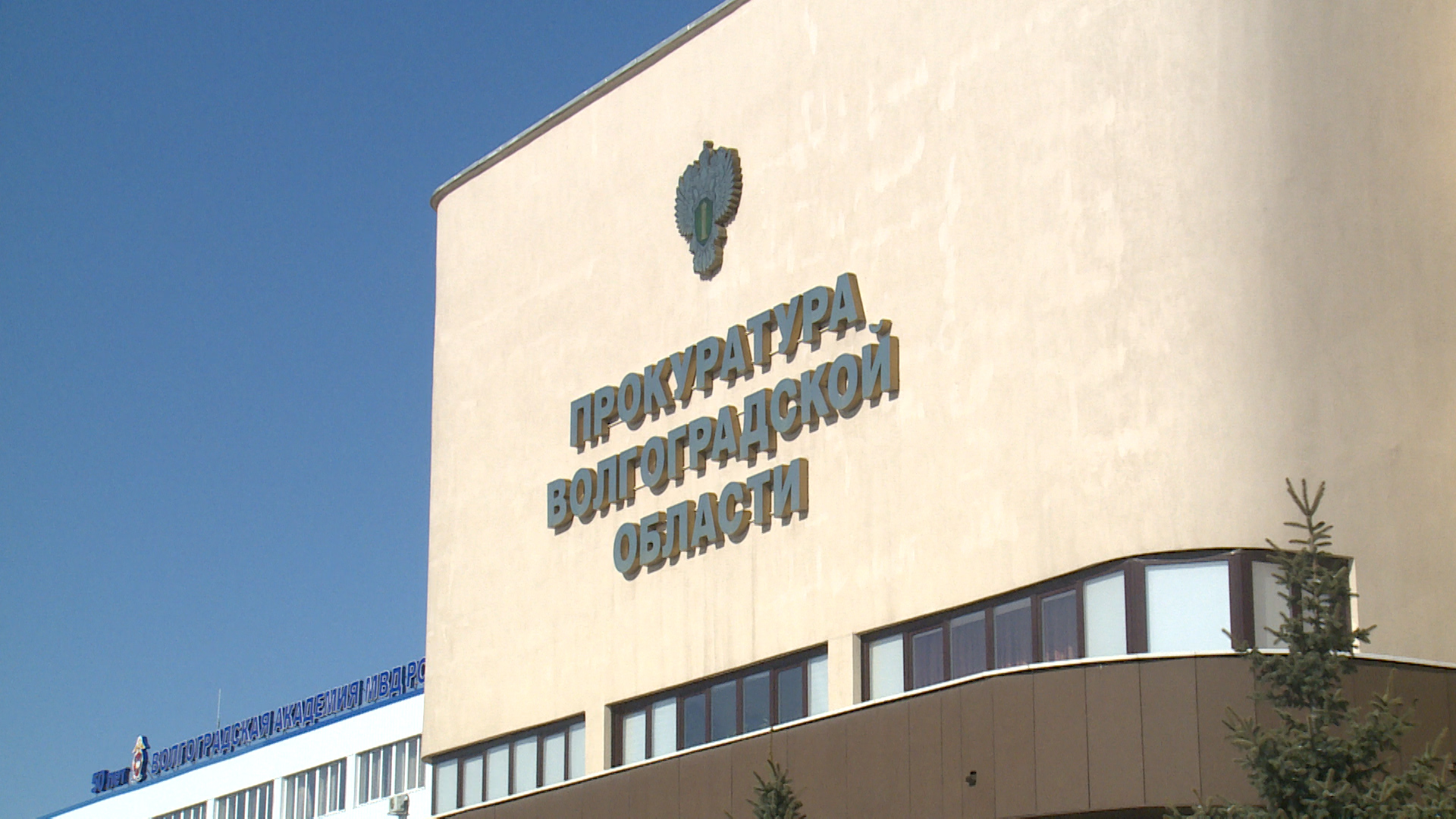 Прокуратура взяла на контроль дело об убийстве женщины на глазах у сына под Волгоградом