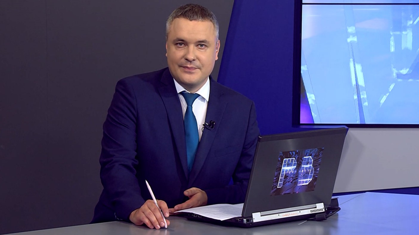 Выпуск Демография: основа будущего. Выпуск 08.08.24