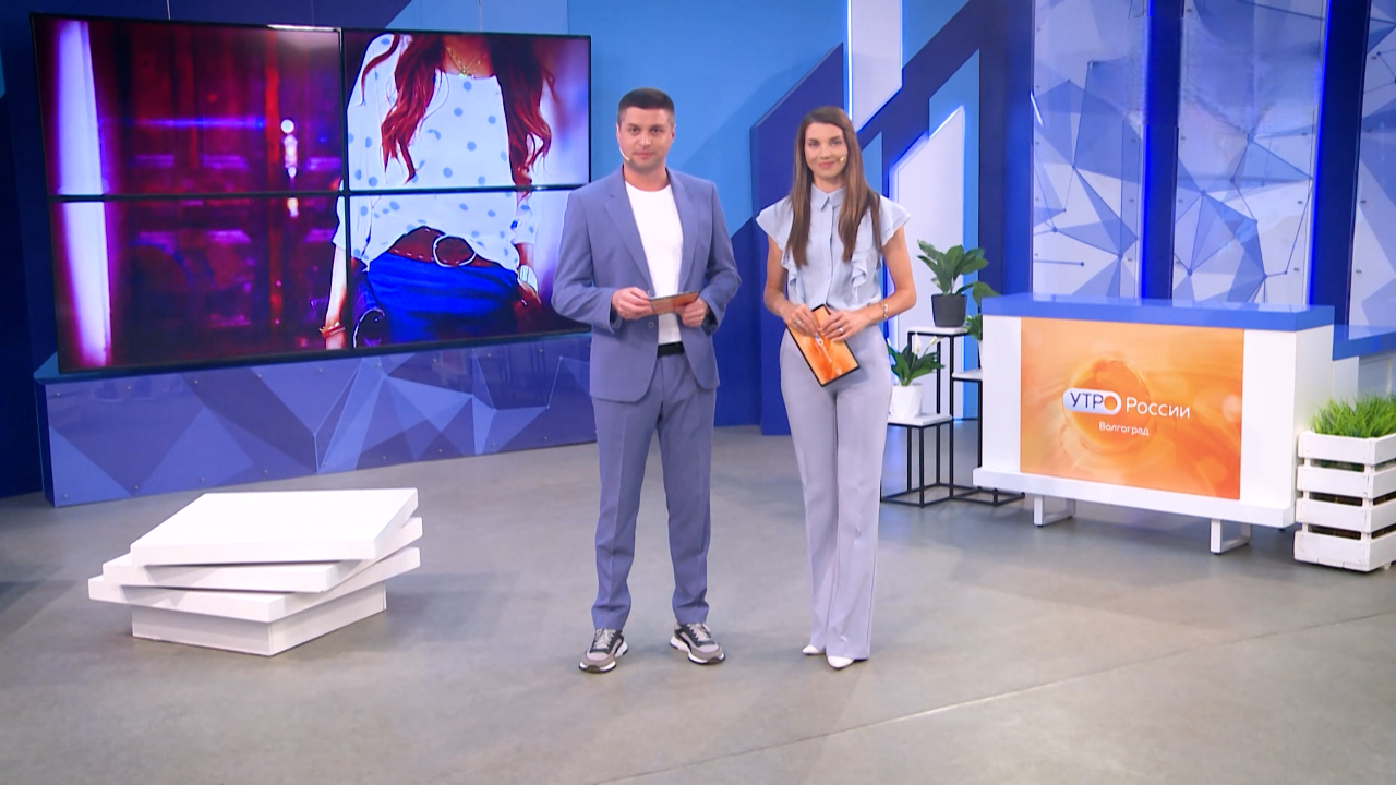 Утро России. Пятидневка. Выпуск 28.08.24