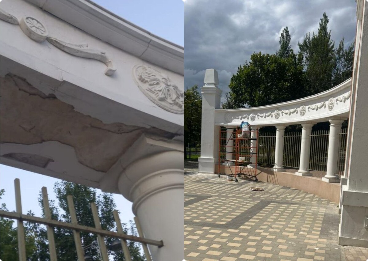 Внешний вид входной арки волгоградского парка имени Гагарина восстановили