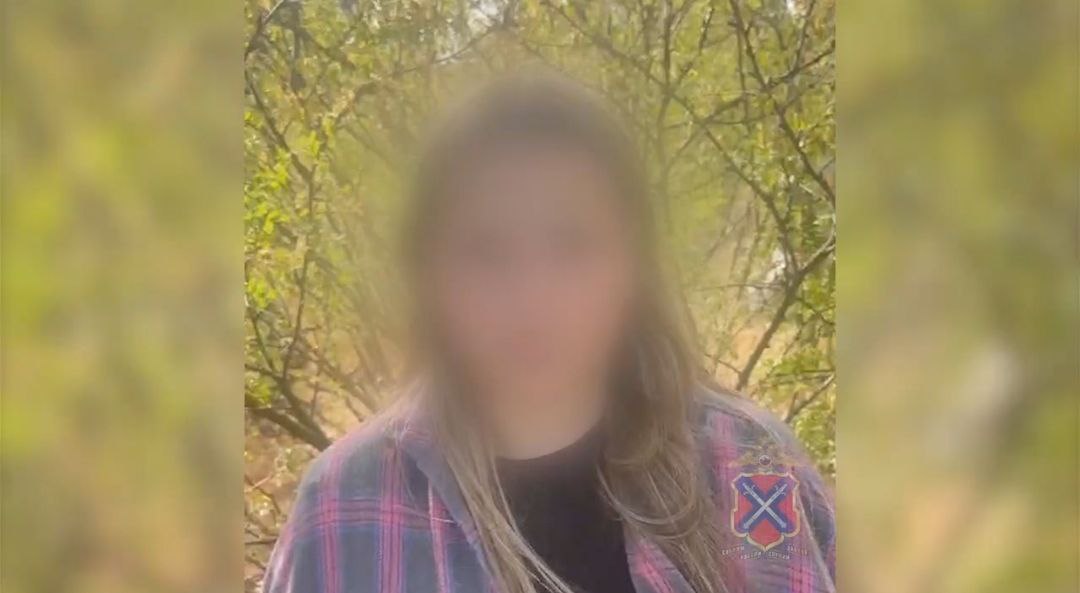 Под Волгоградом задержали 18-летнюю сбытчицу наркотиков