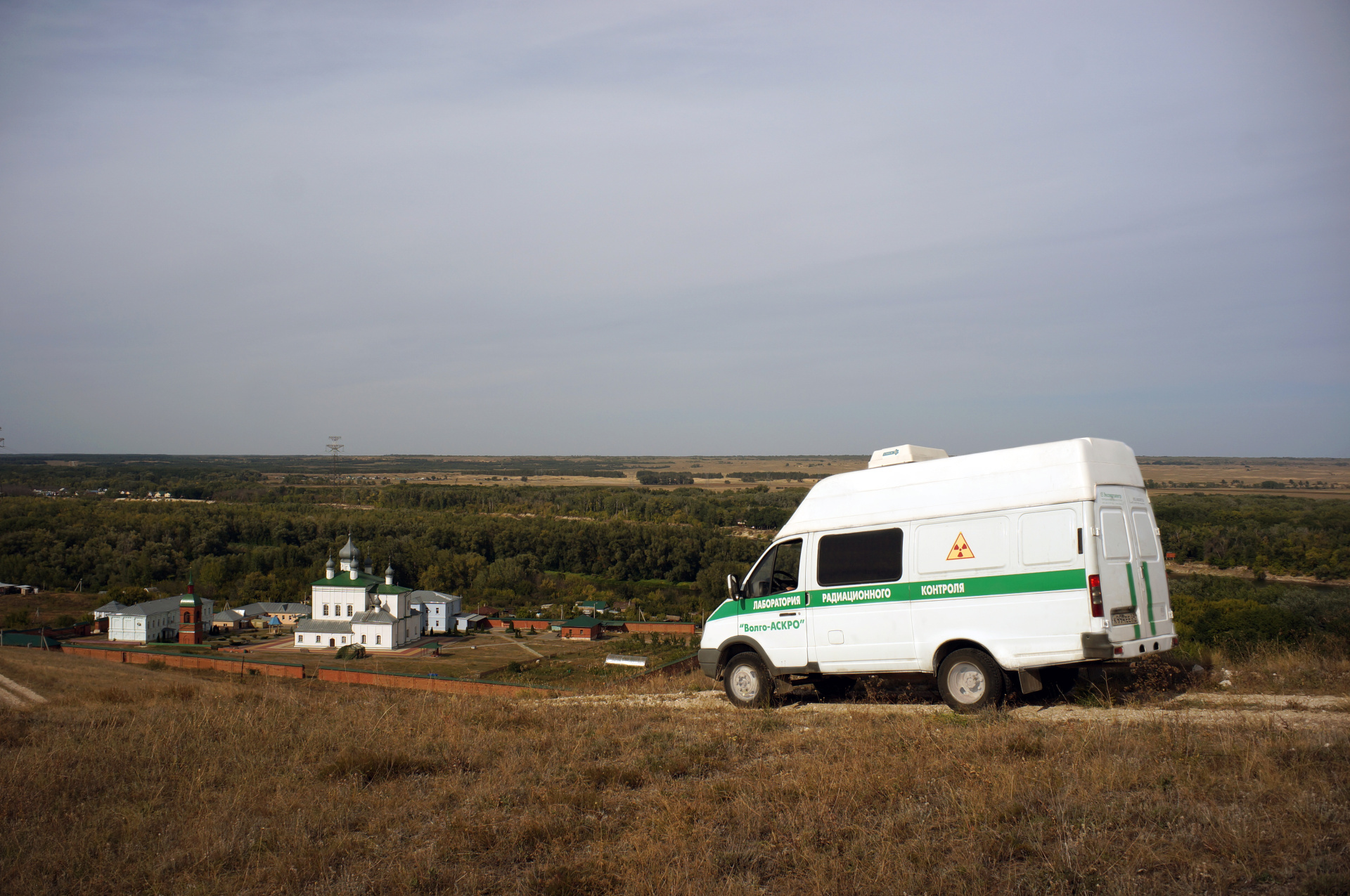 Еще один район Волгоградской области проверят на радиационное загрязнение
