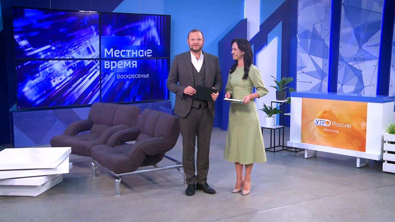 Выпуск Местное время. Воскресенье. Выпуск 22.09.24
