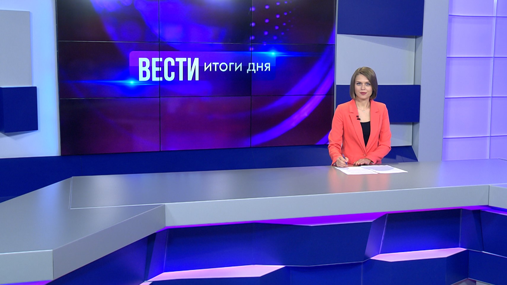 Вести. Итоги дня. Выпуск 17.10.24