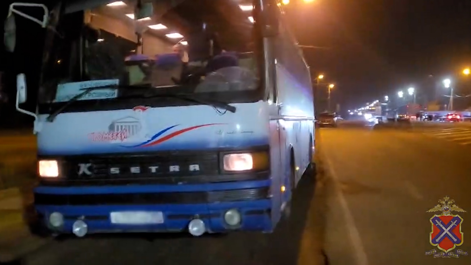 У пассажира рейсового автобуса под Волгоградом нашли наркотик