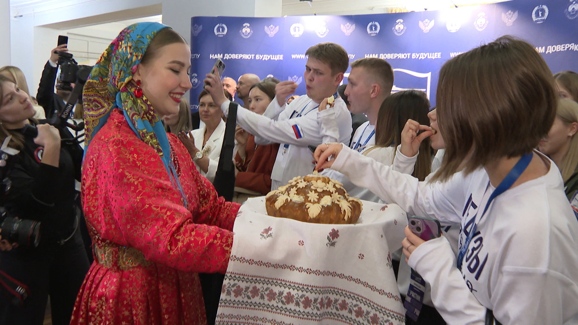 В Волгограде стартовал всероссийский студенческий форум педагогических вузов