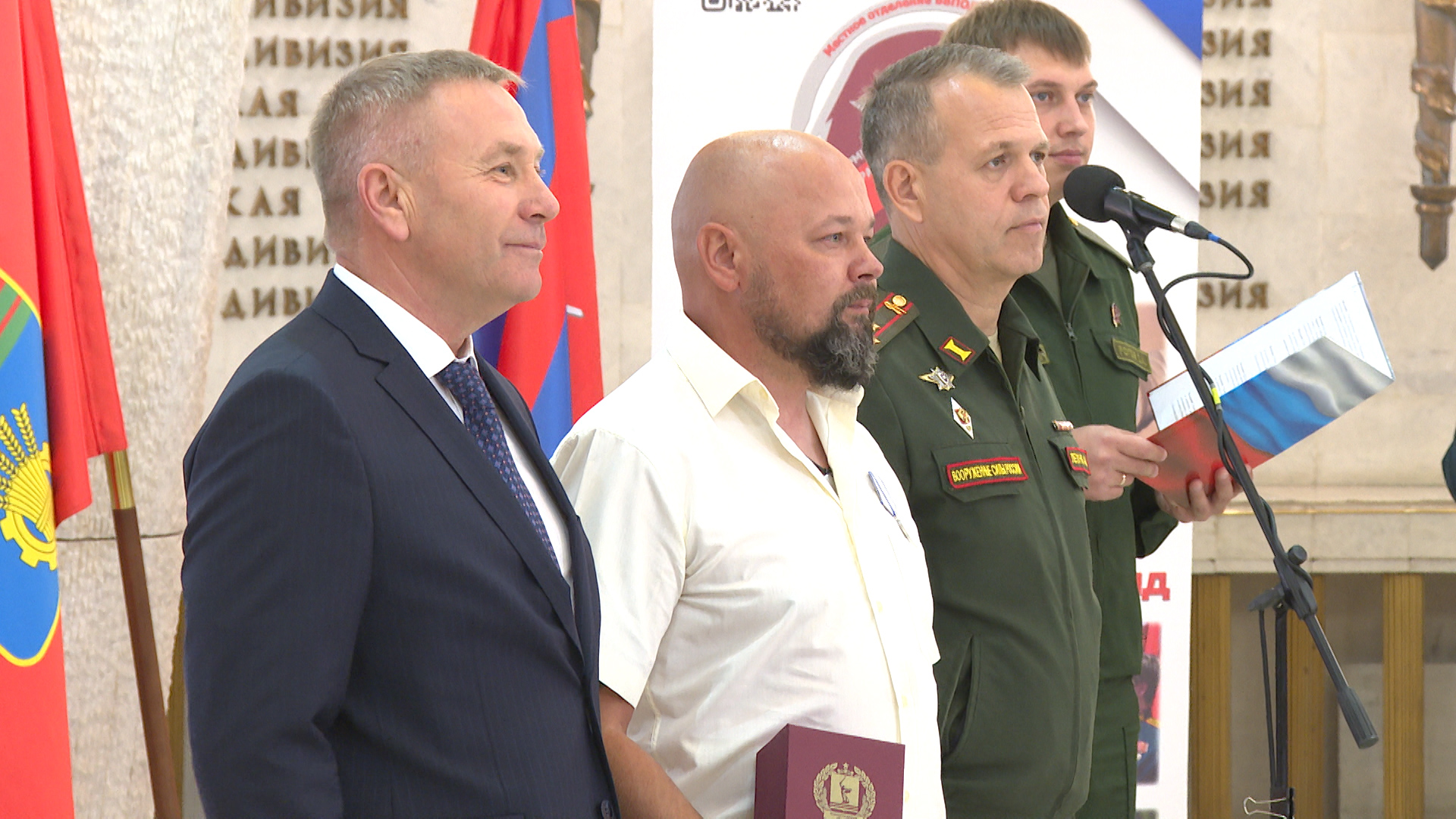 «Я просто выполнял свой долг»: волгоградец указом президента награжден медалью «За отвагу»