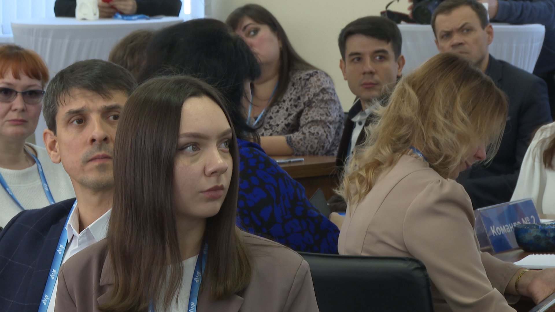 В Волгограде стартовал образовательный цикл «PRO Инвестиции»