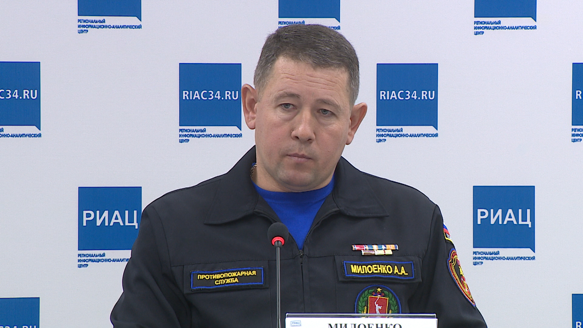 В Волгоградской области назвали виновных в гибели детей при пожарах в 2024 году