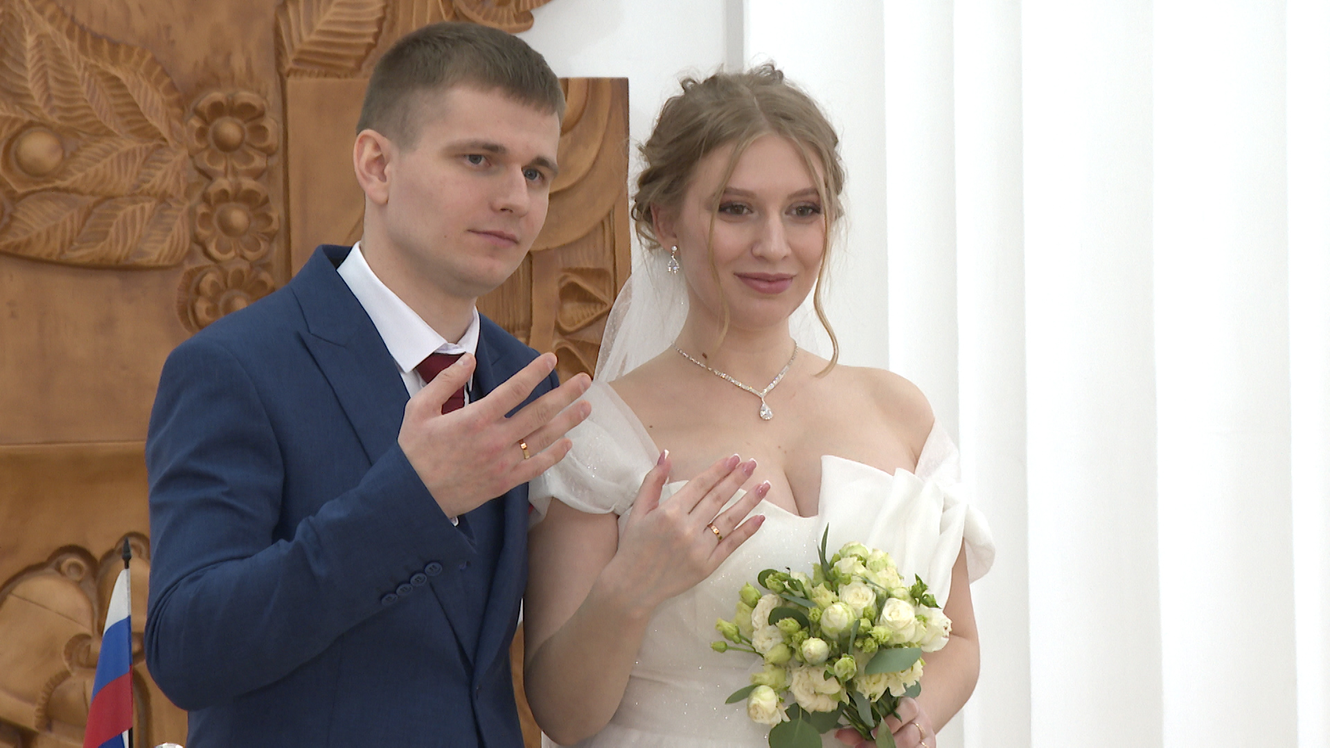 Первая зеркальная дата года: волгоградцы устроили «свадебный бум» 25.01.25