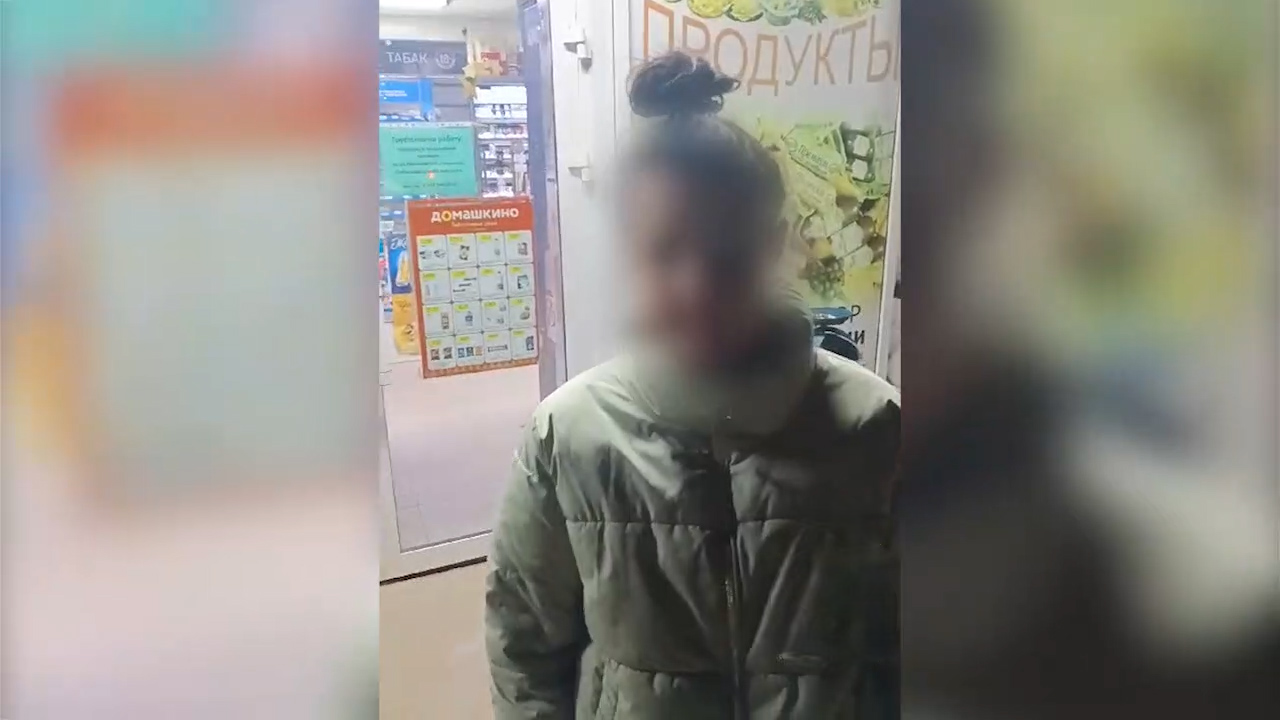 В Волгограде задержана подозреваемая в краже денег с банковской карты