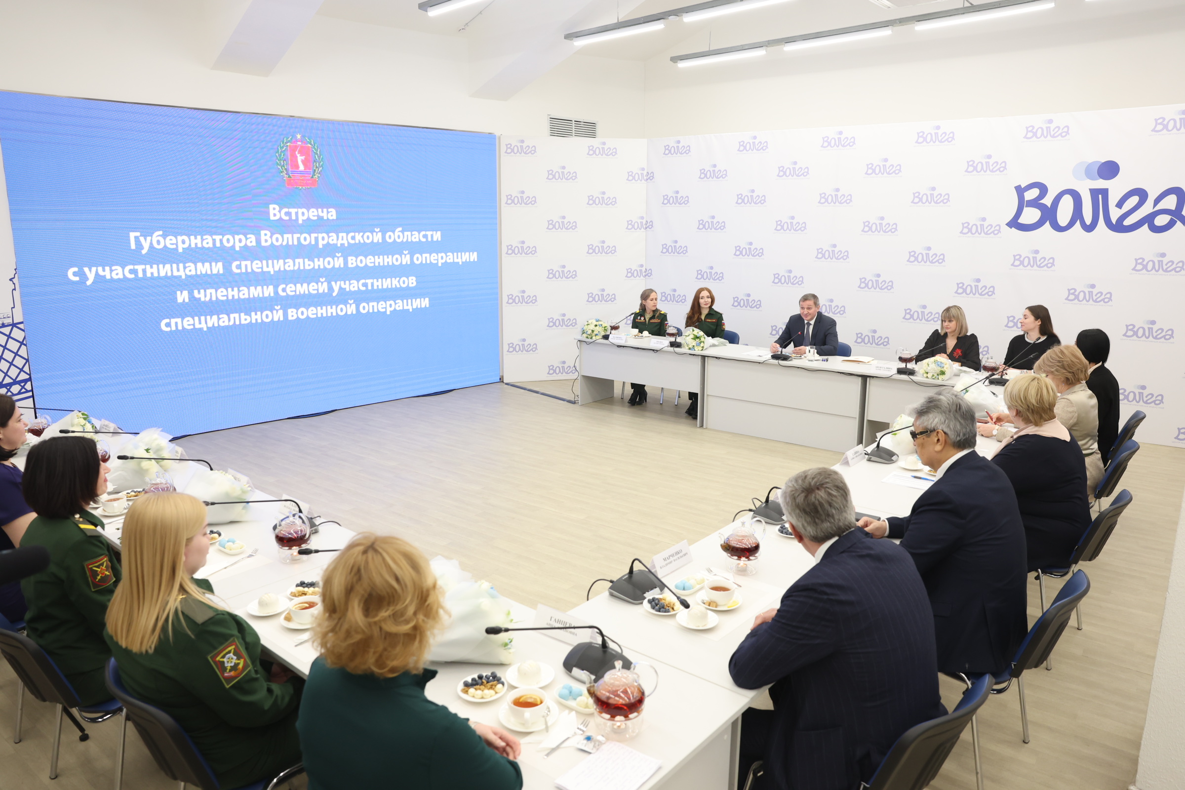 Глава Волгоградской области заявил о расширении мер поддержки для бойцов СВО на встрече с женщинами