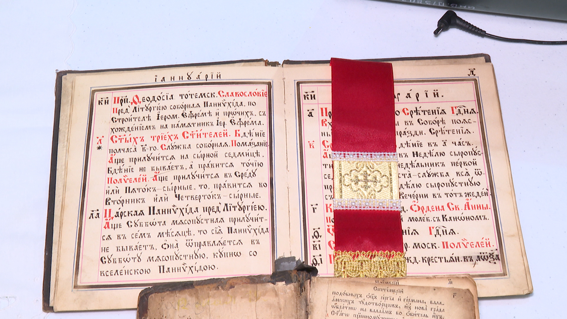 День православной книги отмечают в Волгоградской области