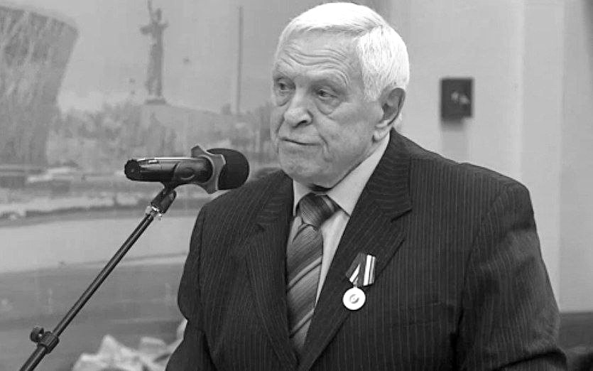 В Волгограде ушел из жизни мэтр региональной журналистики Ефим Шустерман