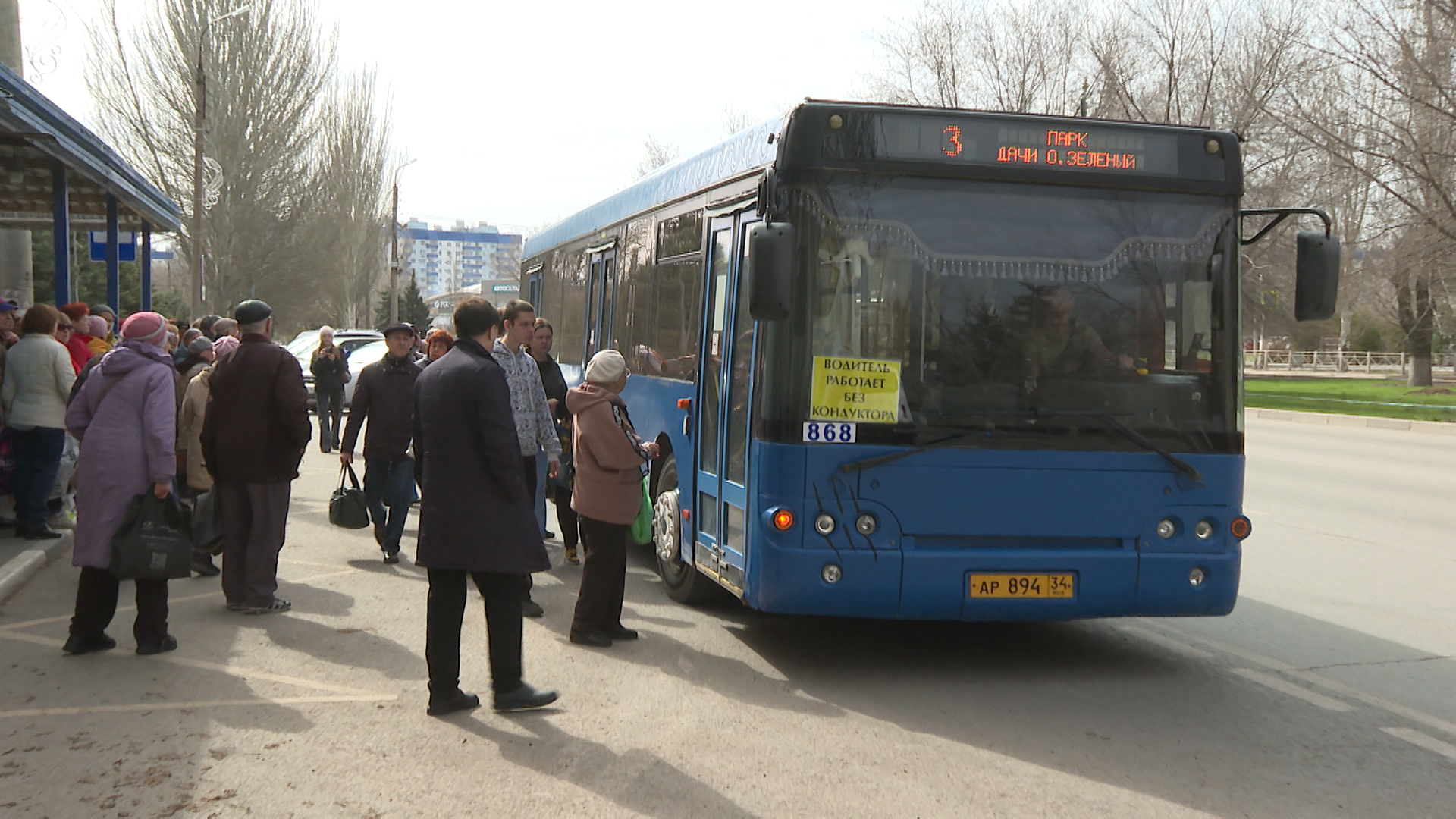 Сезон открыт: в Волгоградской области раньше назначенной даты запустили дачные маршруты