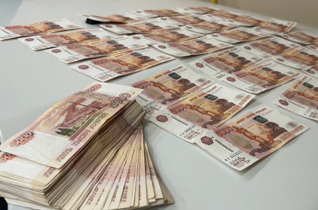 Жительница Волгоградской области перевела лжеброкеру более 2,5 млн рублей