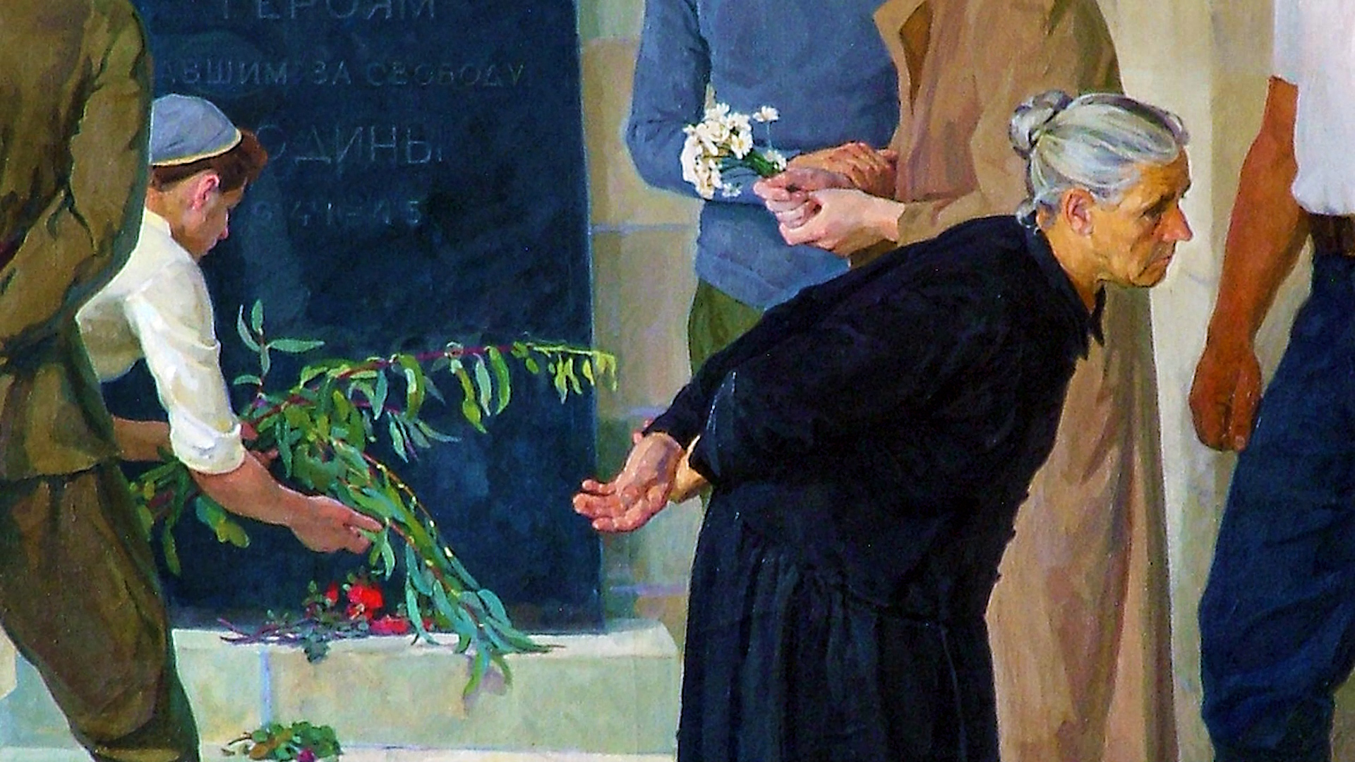 Выпуск Картина «В память погибшим» художника Дмитрия Жилинского. Выпуск 08.05.25