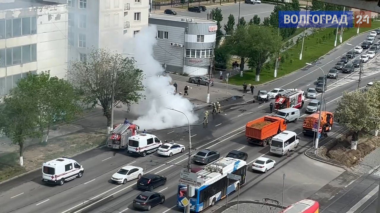 В региональном ГУ МЧС прокомментировали аварию с возгоранием в центре Волгограда