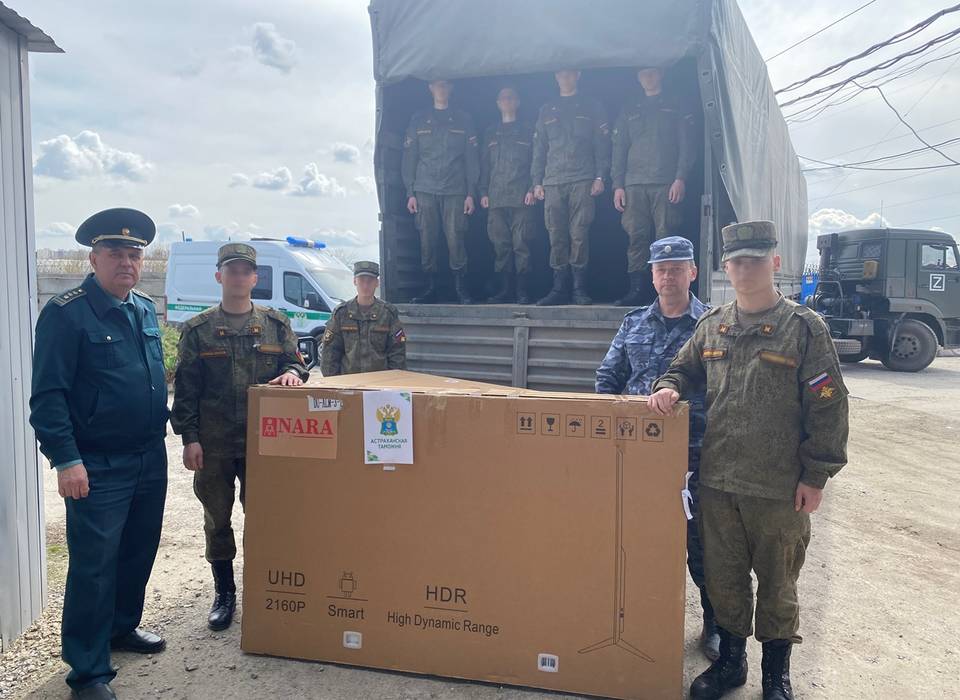 Таможенники отправили в зону СВО конфискованные в Волгоградской области телевизоры