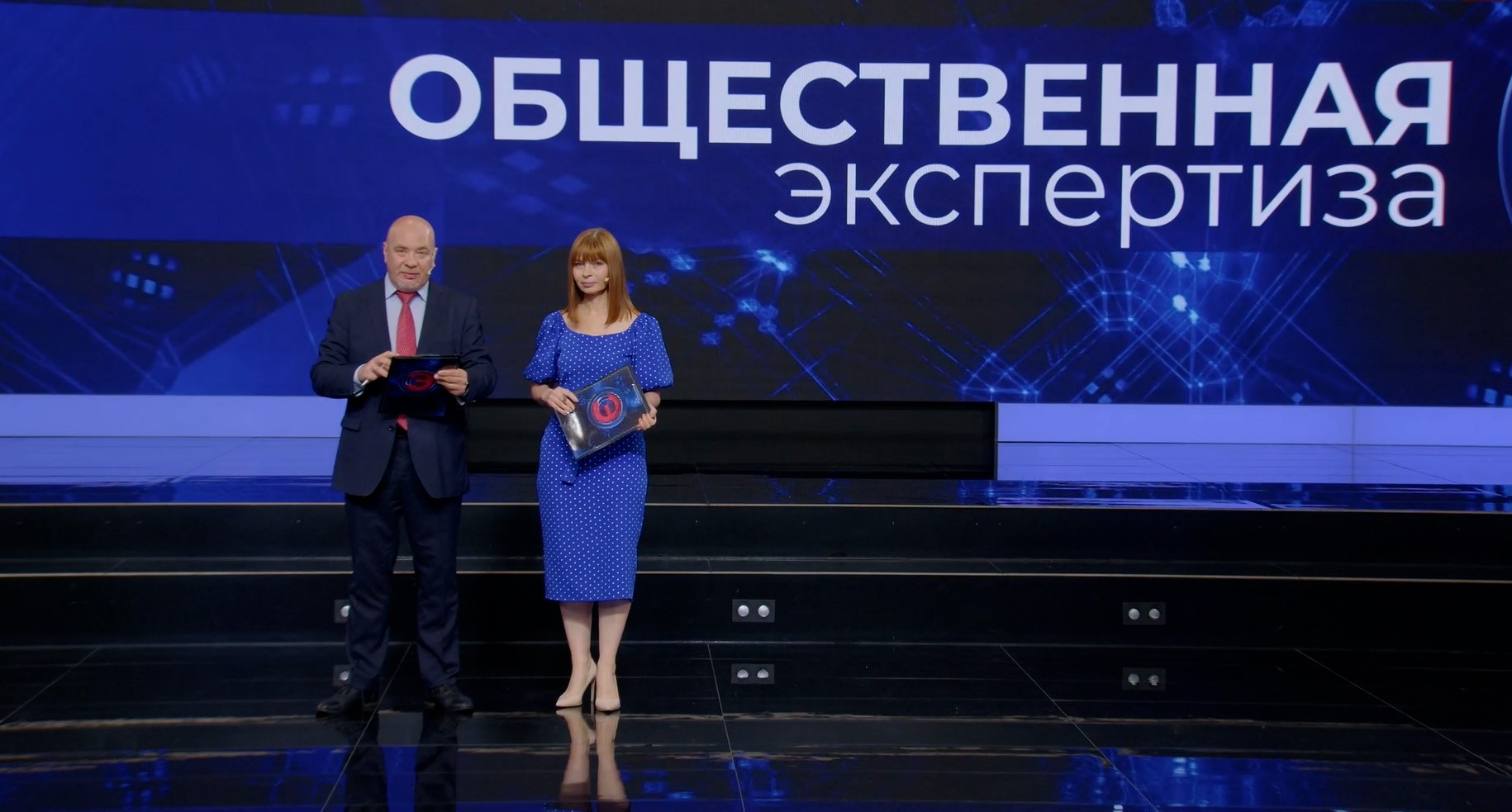 Выпуск Дети и детский отдых. Выпуск 29.05.25