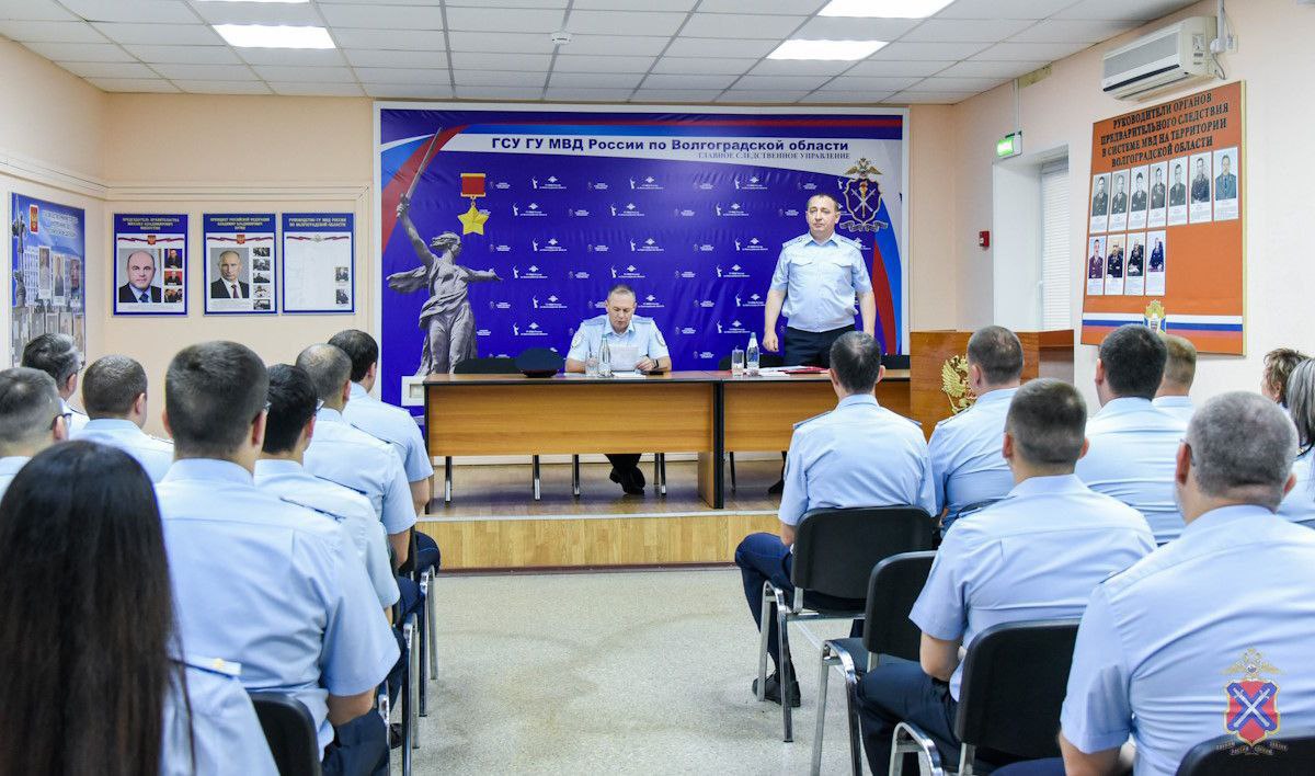 В ГУ МВД России по Волгоградской области произошли кадровые изменения