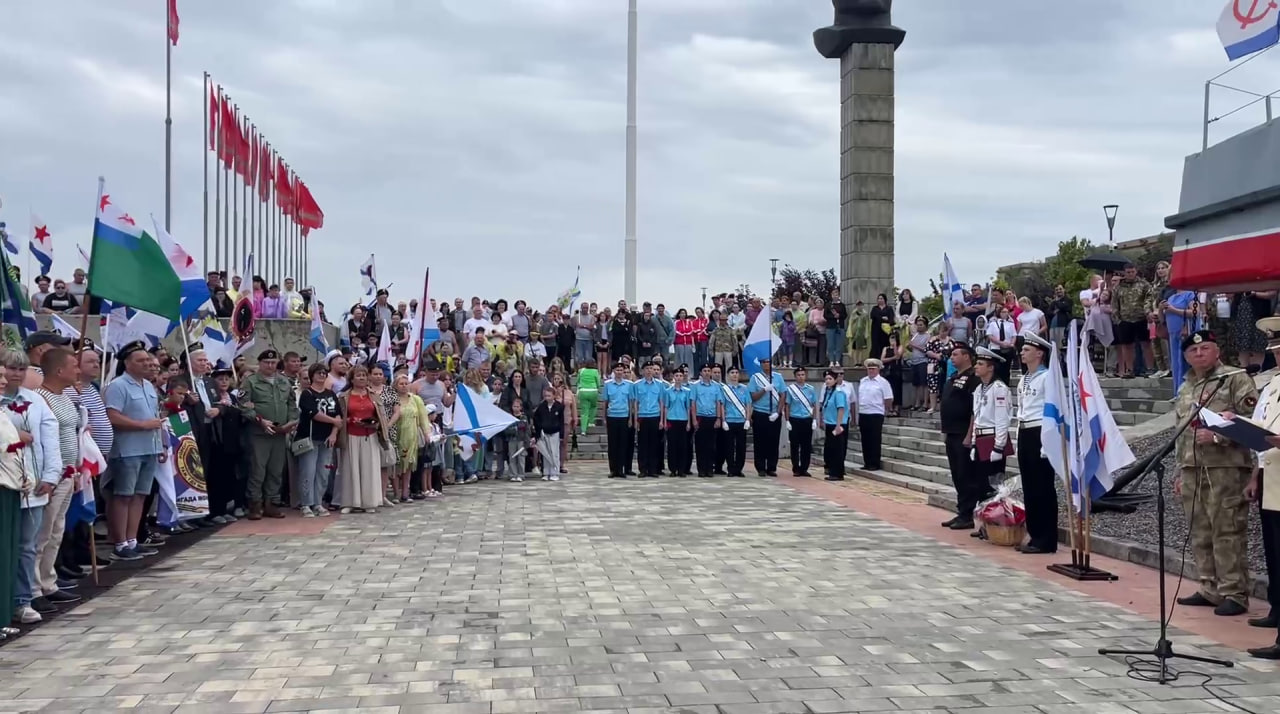 Большой сбор моряков прошел в Волгограде в День ВМФ