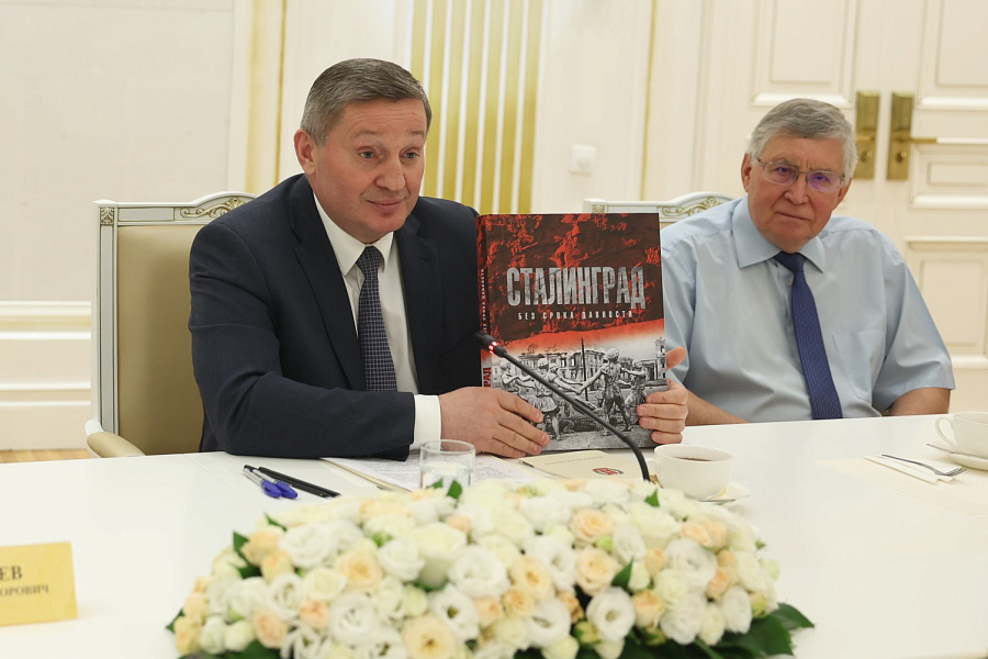 Андрей Бочаров встретился с почетными гражданами Волгограда и области
