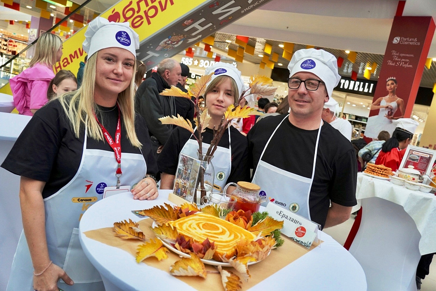 В Волгограде проходит полуфинал семейного конкурса «Кухня без границ»
