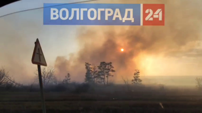 Полыхающая под Волгоградом свалка потушена