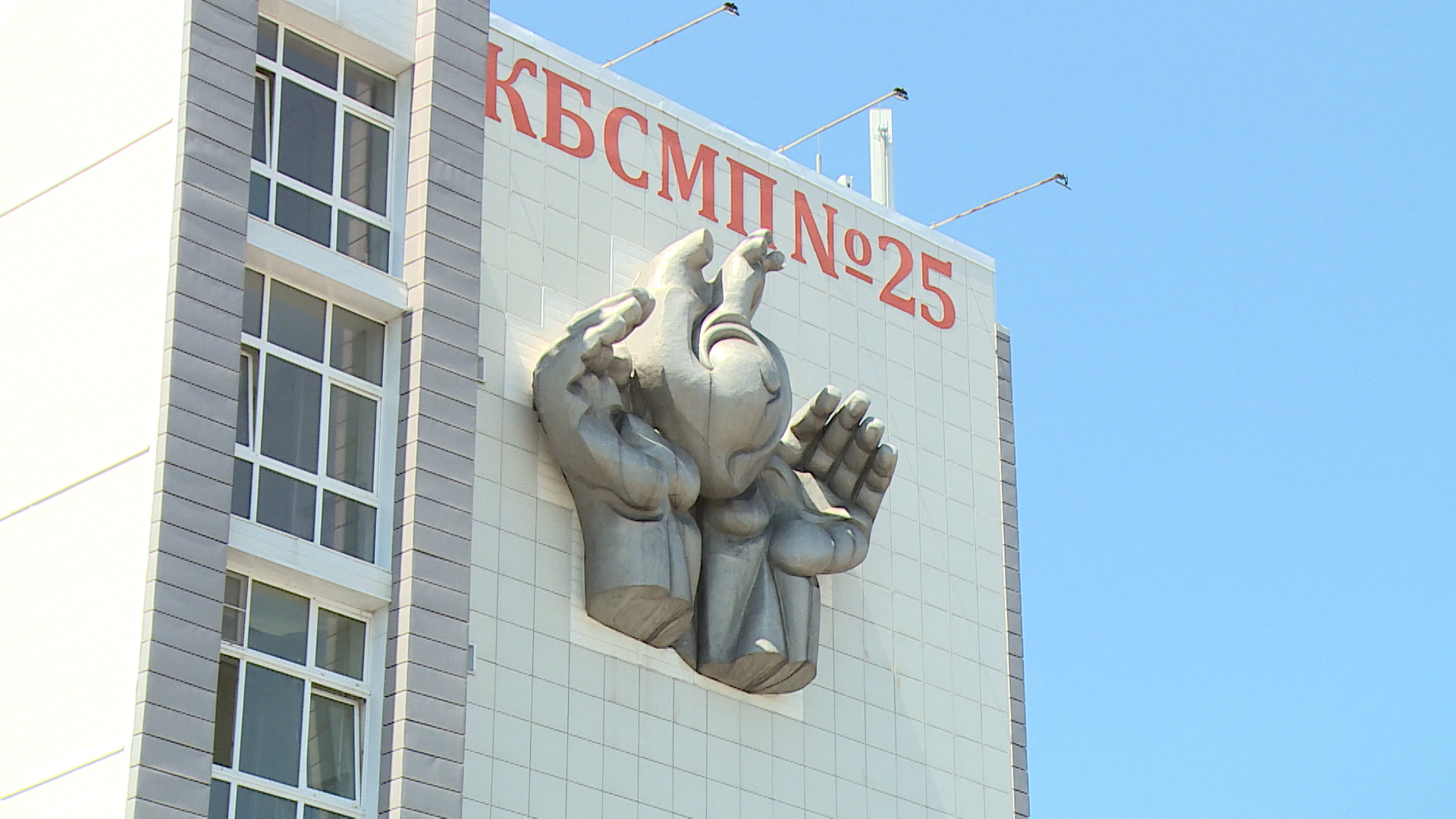 В облздраве сообщили о состоянии пострадавшего при хлопке в доме Волгограда