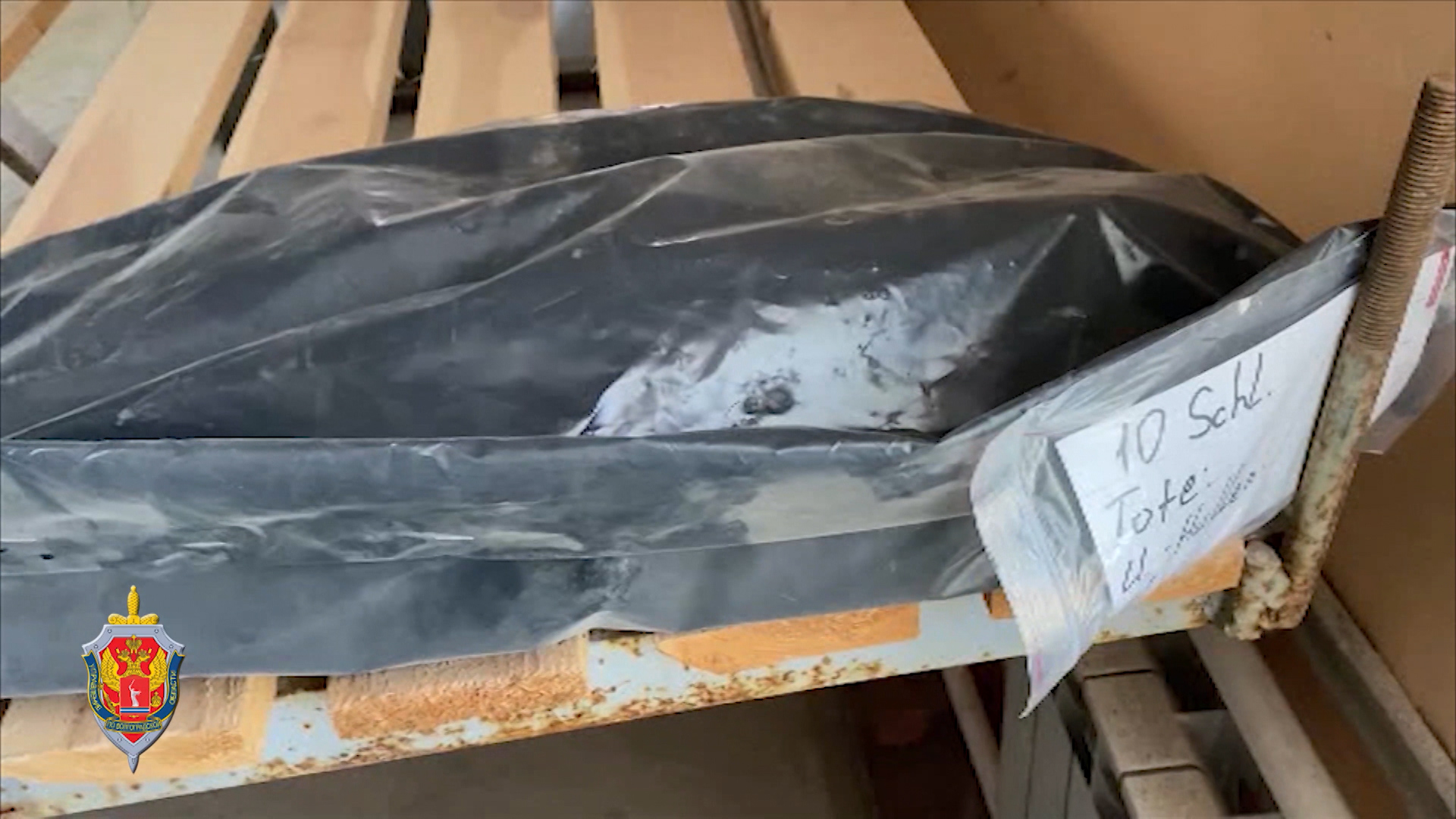 Депутат Госдумы назвал провокацией попытку перезахоронения солдат вермахта под Волгоградом