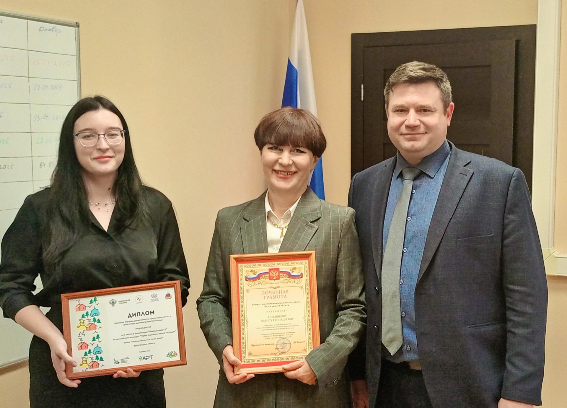 Призеров конкурса «Город в деталях: живое наследие» наградили в Волгограде