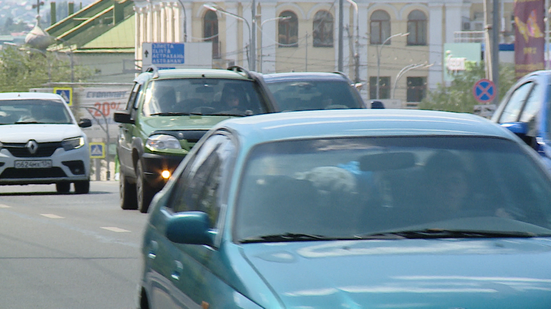 Схему движения изменят в центре Волгограда с 1 декабря