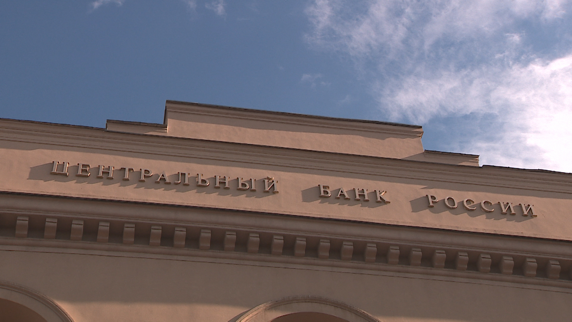 Банк России: количество жалоб волгоградцев на мошенников и блокировку карт выросло