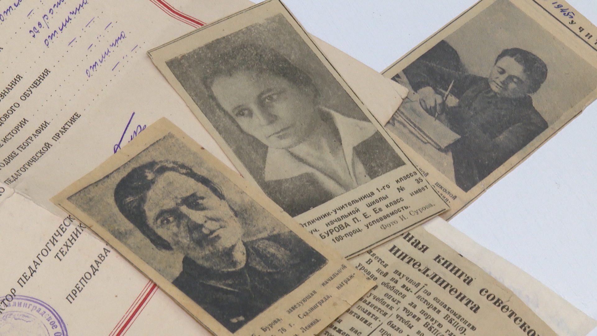 В Волгограде рассказали историю заслуженного учителя, «мамы» сталинградских детей