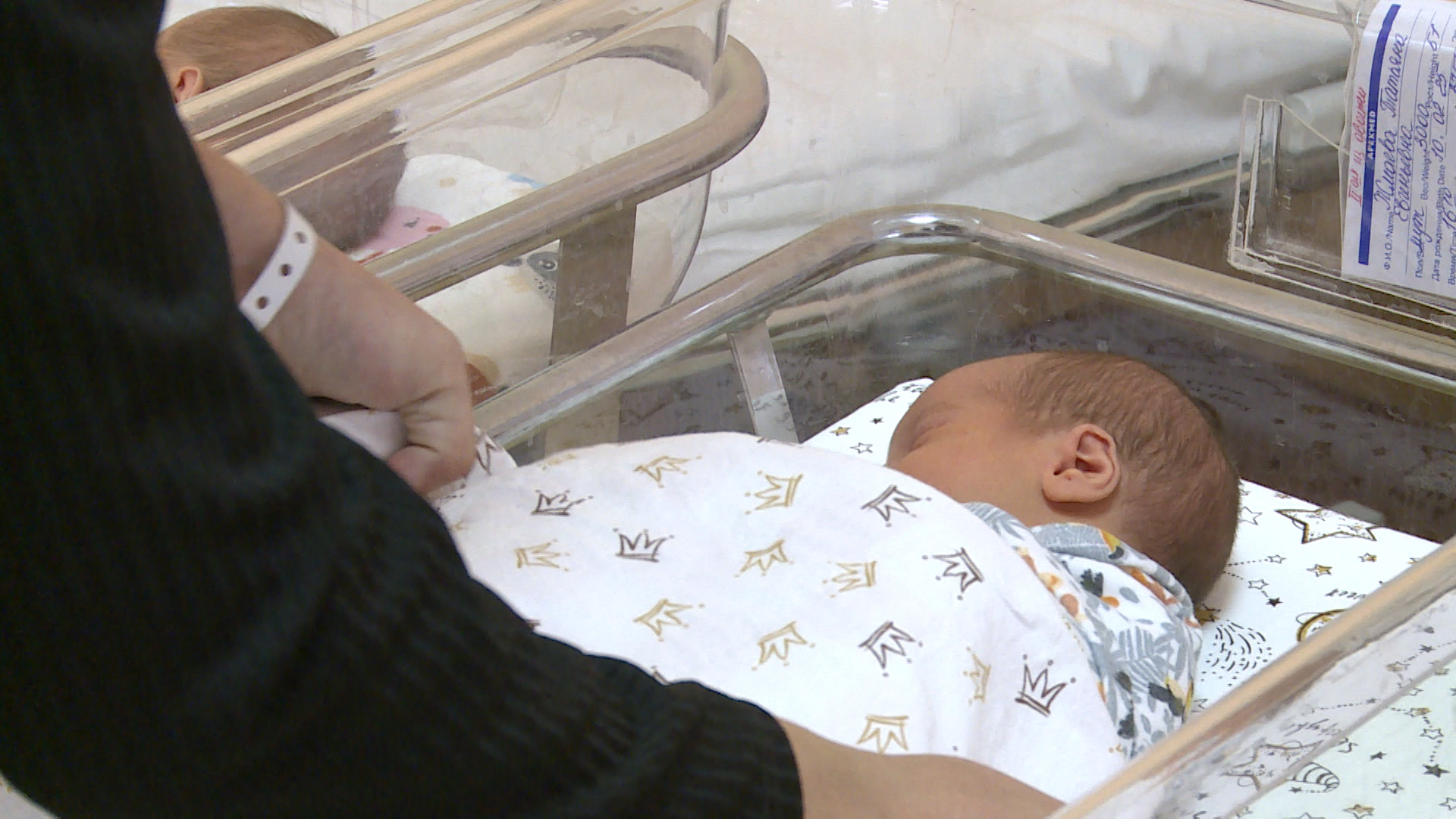 Ной, Мэй и Лео: редкие имена новорожденных озвучили в Волгоградской области