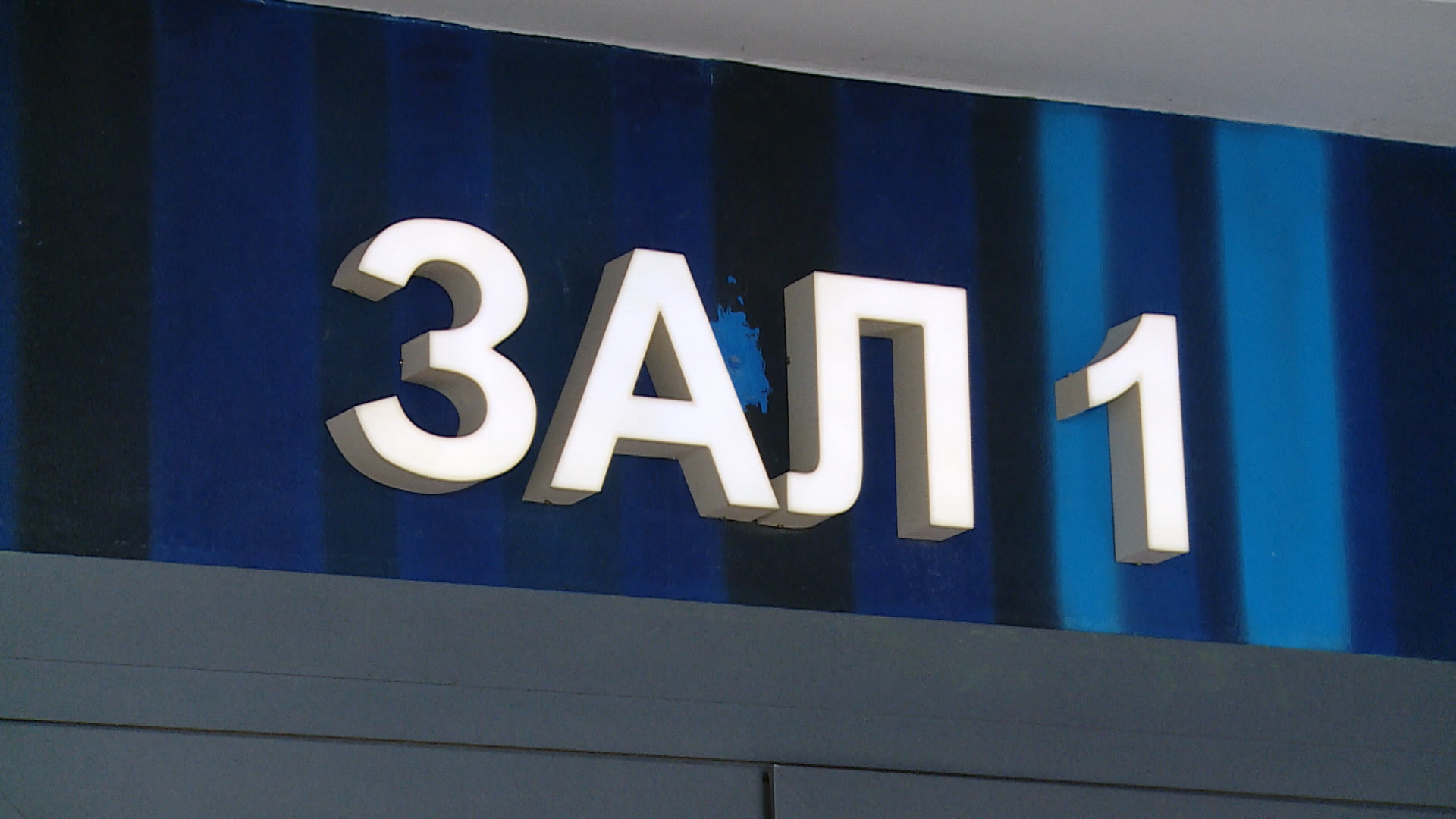 Средняя стоимость билета в кинотеатре Волгограда составила 457 рублей