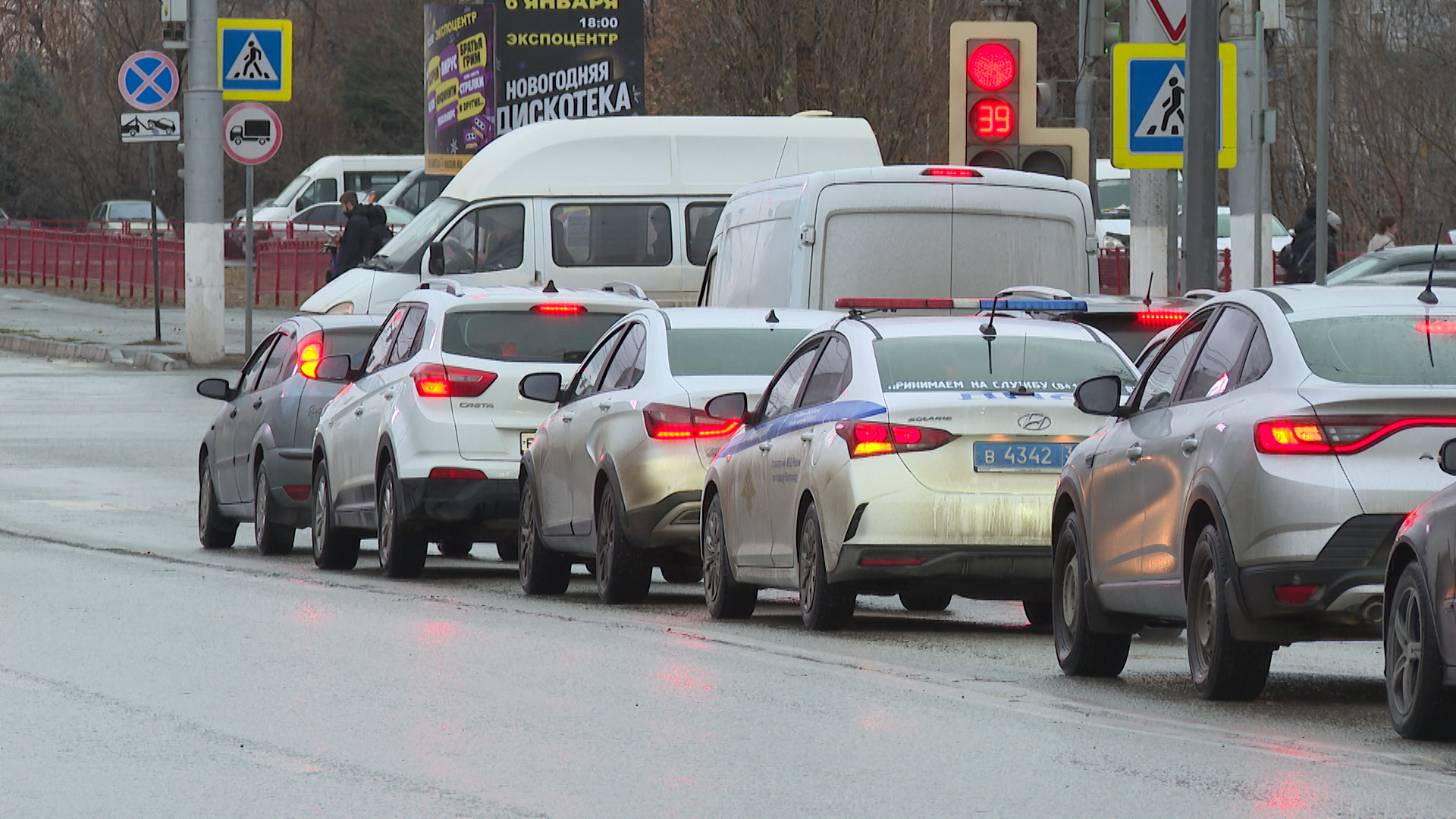Несколько серьезных ДТП произошли в Советском районе Волгограда