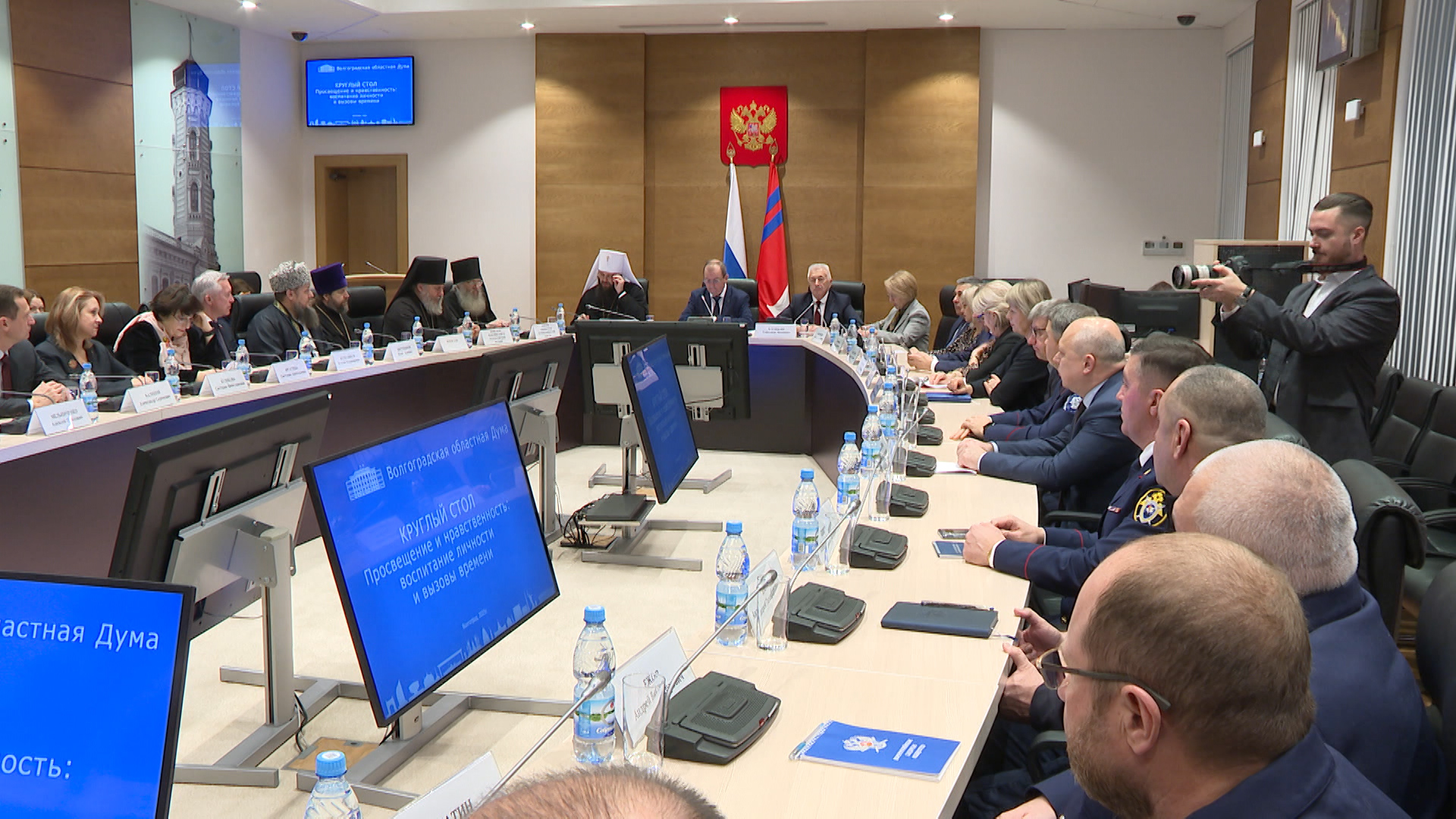 Вопросы сохранения духовно-нравственных ценностей обсудили в Волгограде