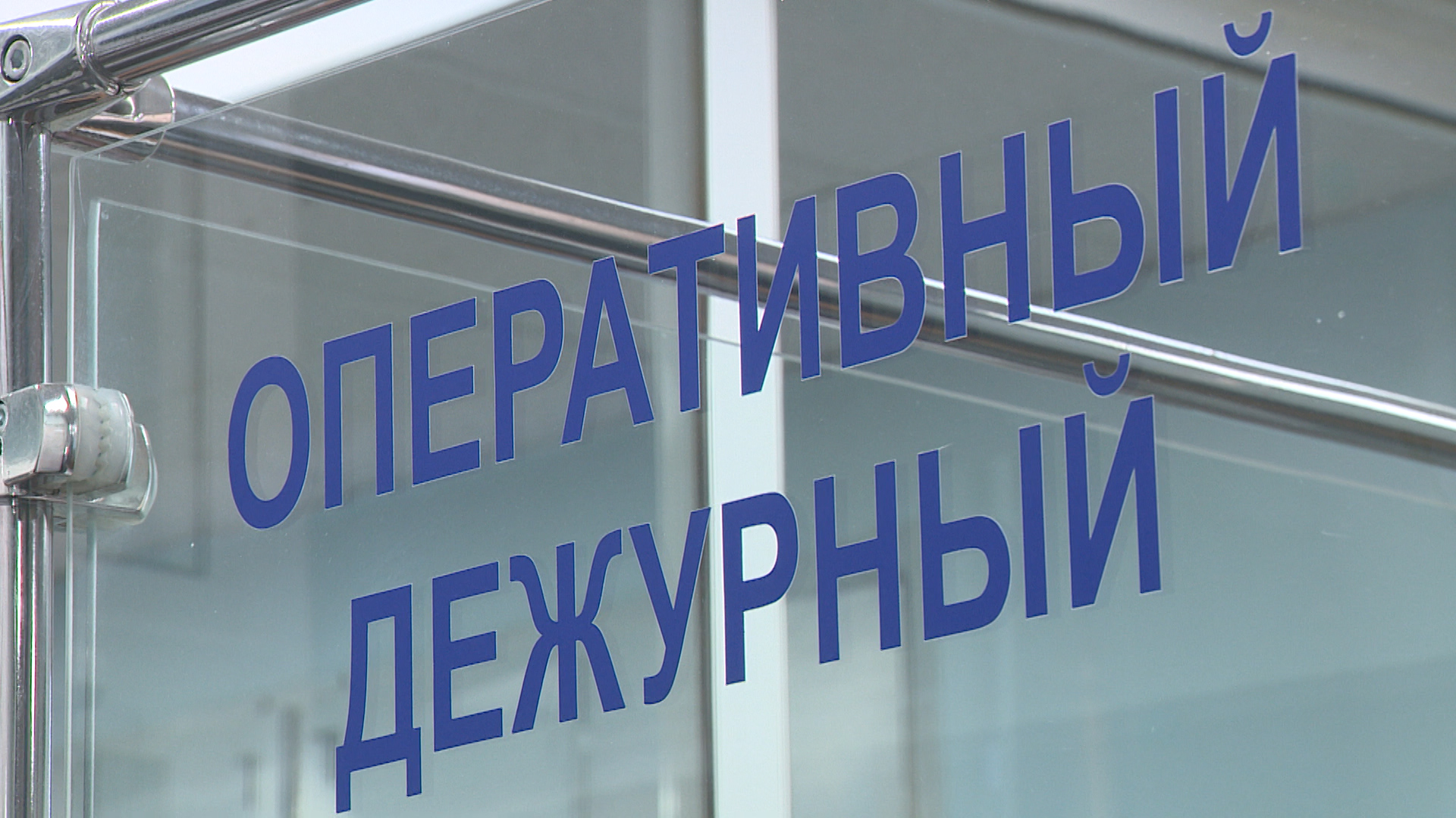 В Волгограде задолжавший за свет самовольщик избил энергетика